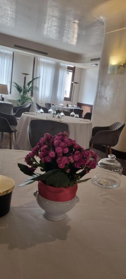 Regina Margherita Hotel
